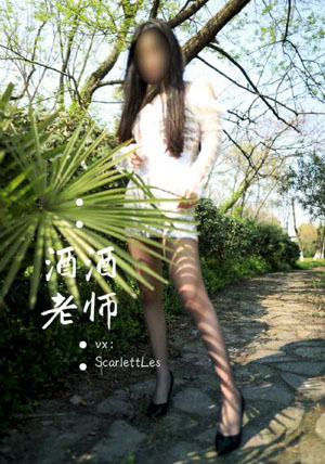 敌营十八年第三部电视连续剧40集