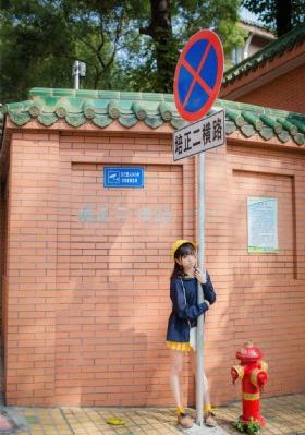 八度影院