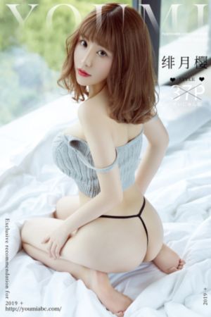 斛珠夫人电视剧免费全集在线观看