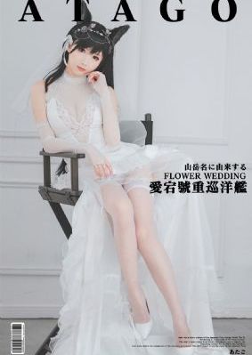善良的妈妈朋友2